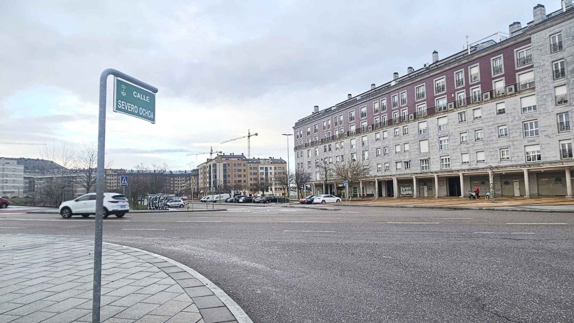 Cruce de la calle Severo Ochoa con Avenida de la Aranzana. ENA